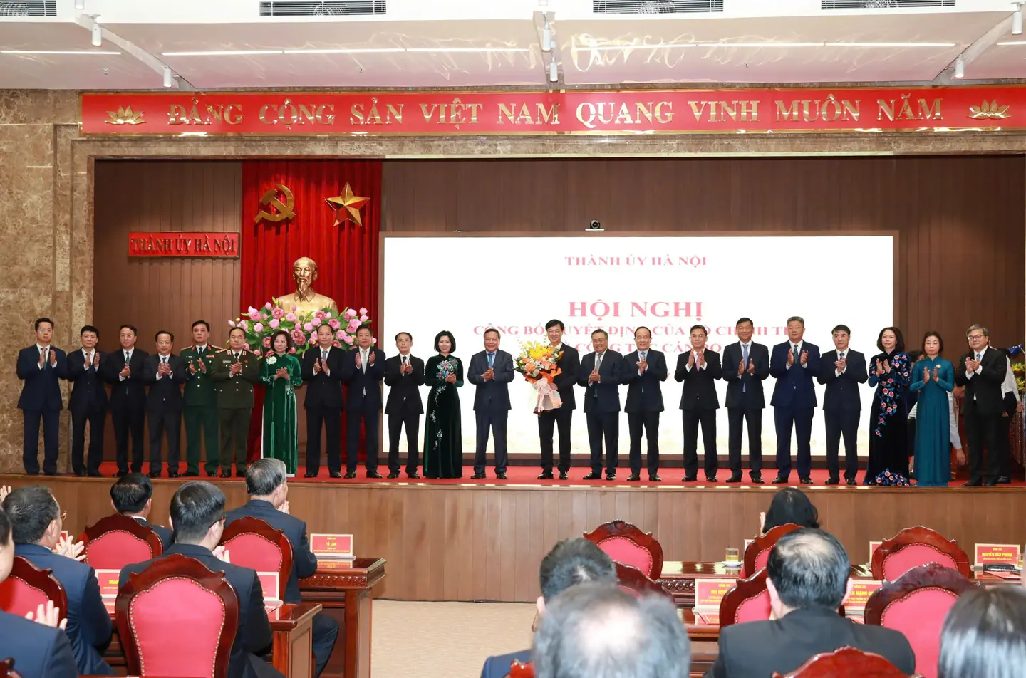 Đài PTTH Hà Nội